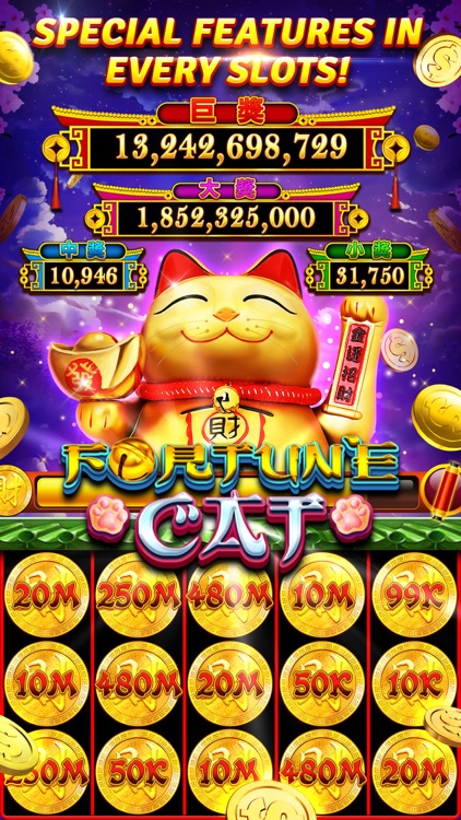 DAFU™ Casino screenshot-7