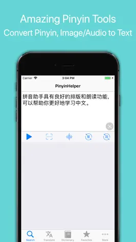 Game screenshot Pinyin Helper Pro mod apk