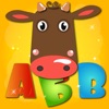 Учим буквы весело для детей! - iPhoneアプリ