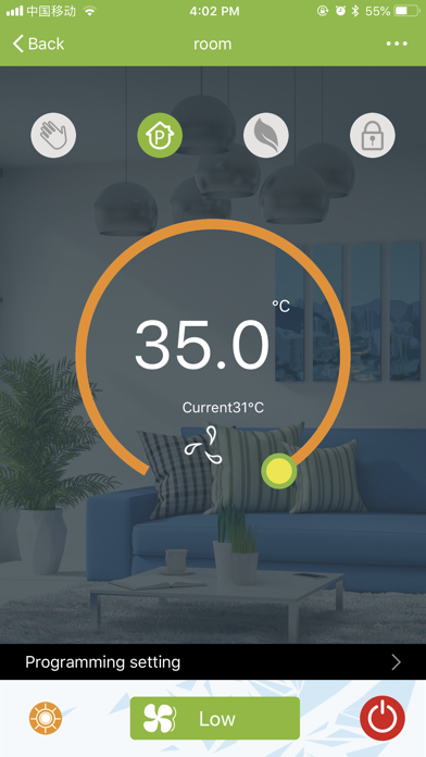 Screenshot #1 pour My Smart Thermostat