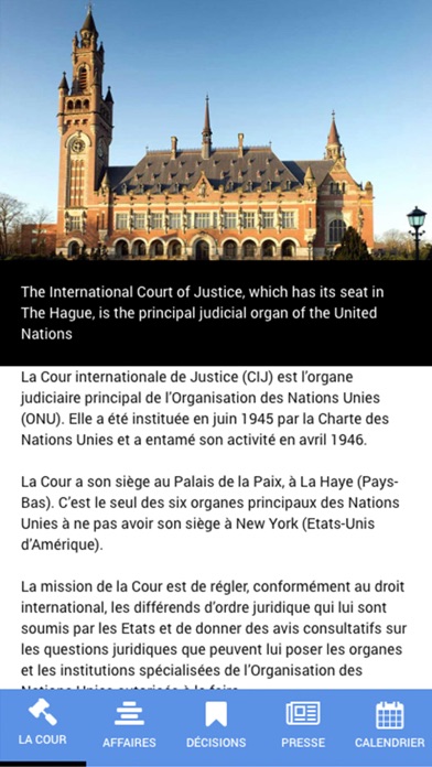 Screenshot #2 pour CIJ-ICJ