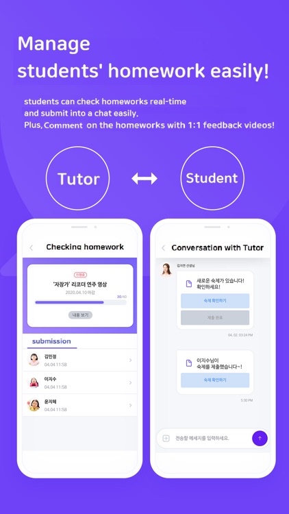 TutorVi - Custom tutoring screenshot-3