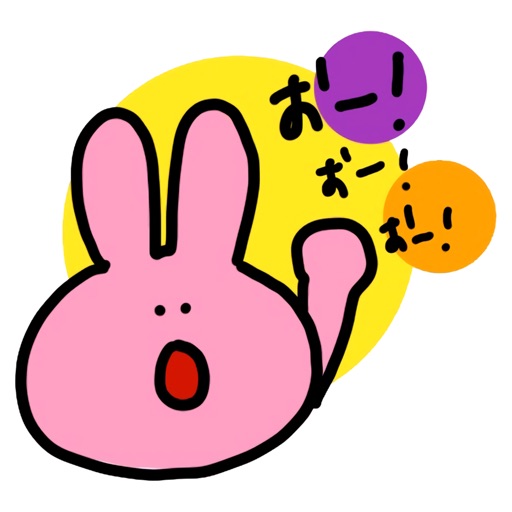 naughty usakun!!