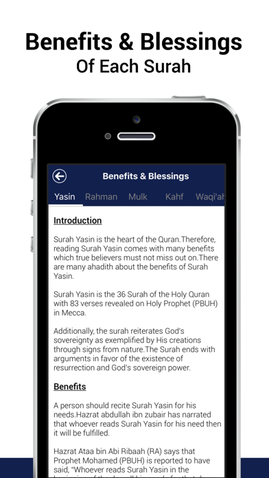 Al Quran 5 Surah Screenshot