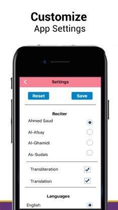 4 Qul - Al Quran القران الكريم screenshot 4