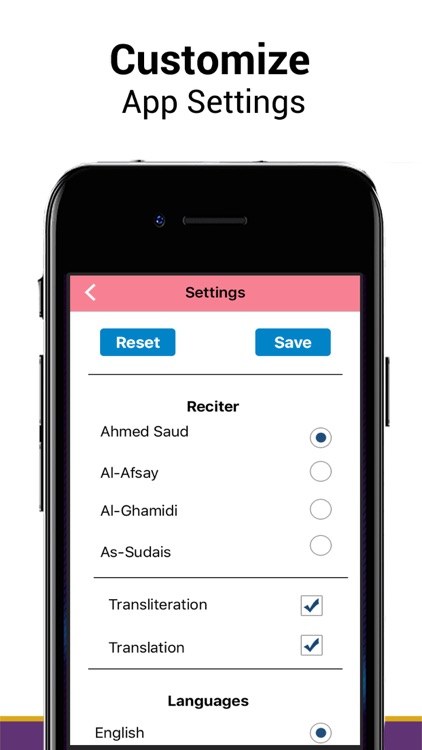 4 Qul - Al Quran القران الكريم screenshot-3