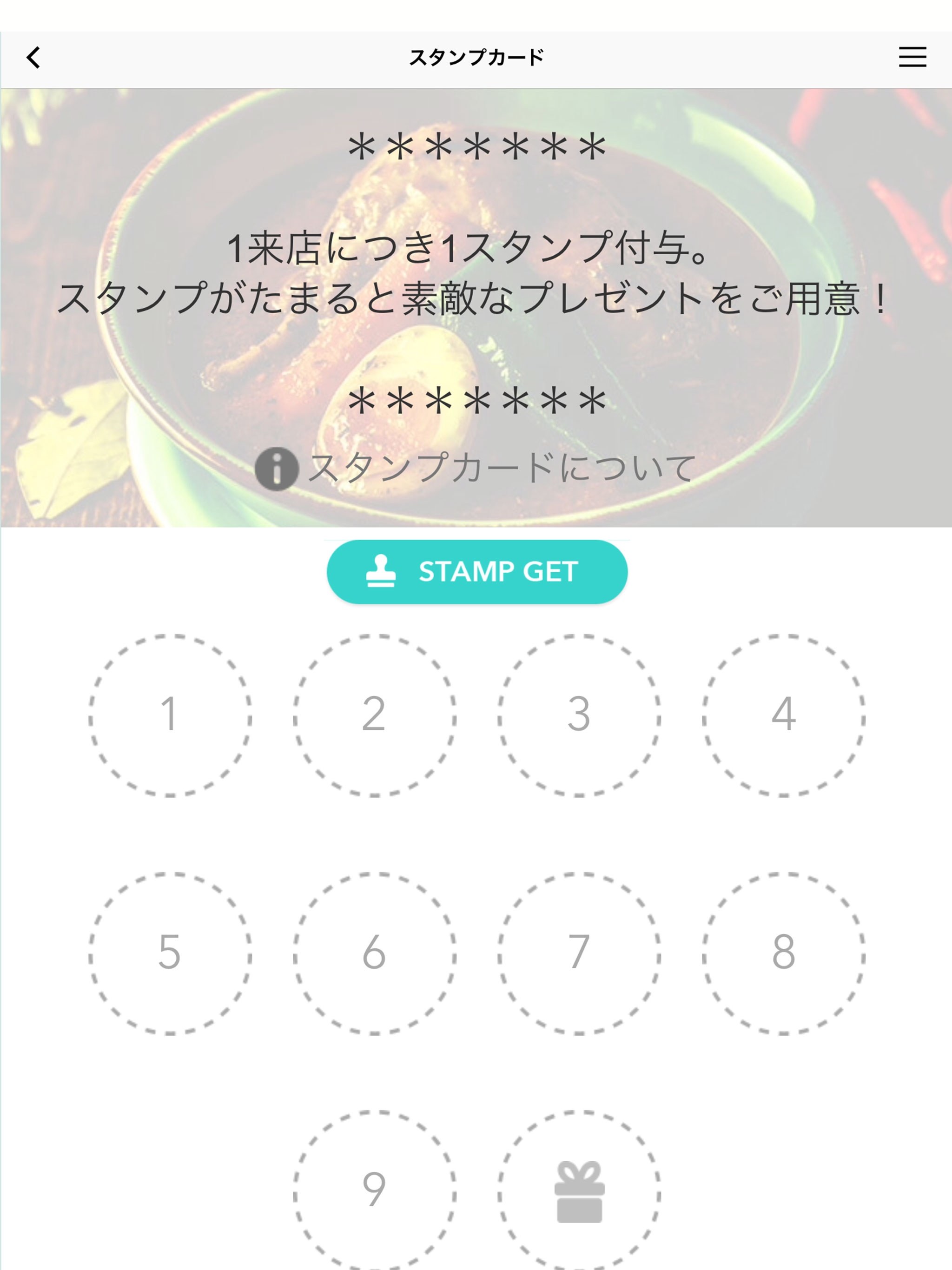SoupCurry  RAKKYO