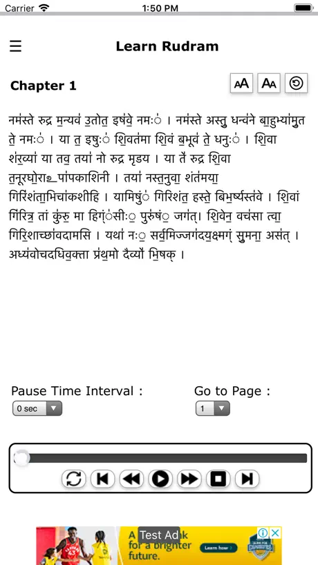 Learn Sri Rudram
