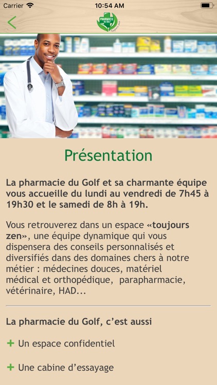Pharmacie du Golf