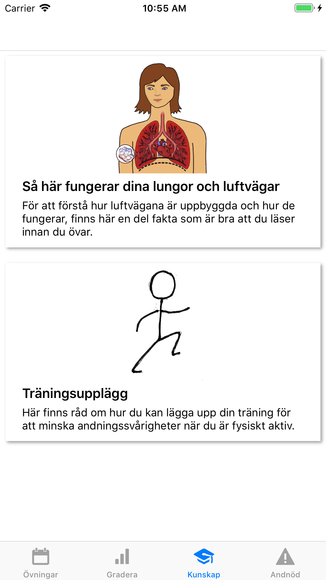 PUST