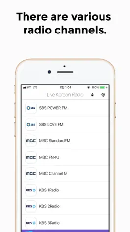 Game screenshot Live Korean Radio apk