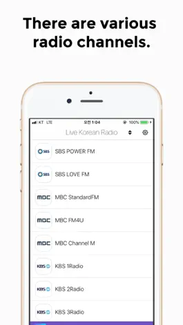 Game screenshot Live Korean Radio apk