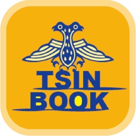 螢幕擷取畫面 (6) TSIN-BOOK