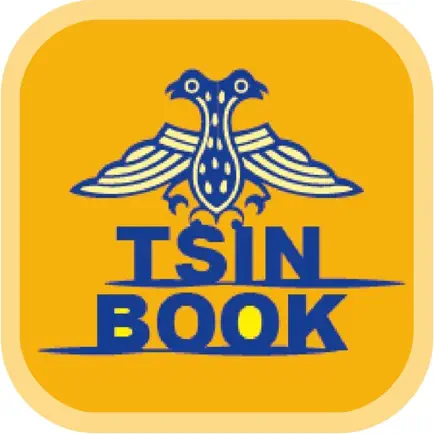 TSIN-BOOK Cheats
