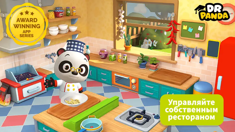 Скриншот Ресторан 3 Dr. Panda на iPhone 1