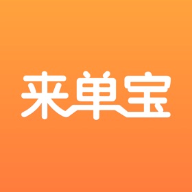 Snímky obrazovky (4) 来单宝