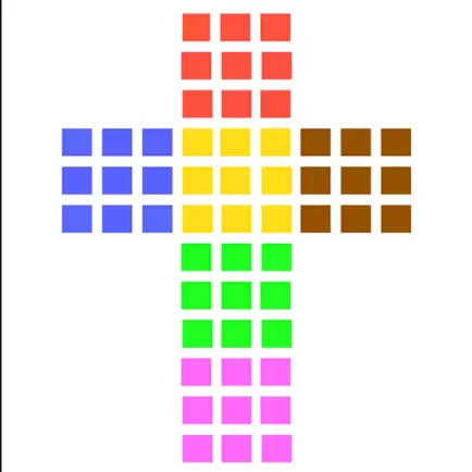 RubiksCube Cheats