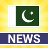 Pakistan News. icon