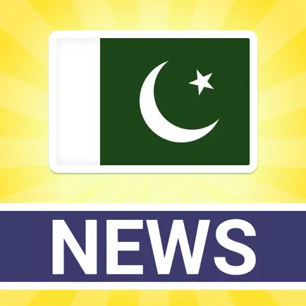 Pakistan News. Читы