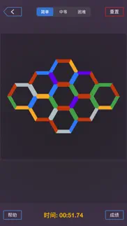hexa color puzzle iphone screenshot 3