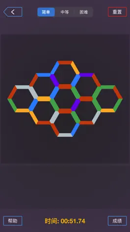 Game screenshot Hexa Color Puzzle hack