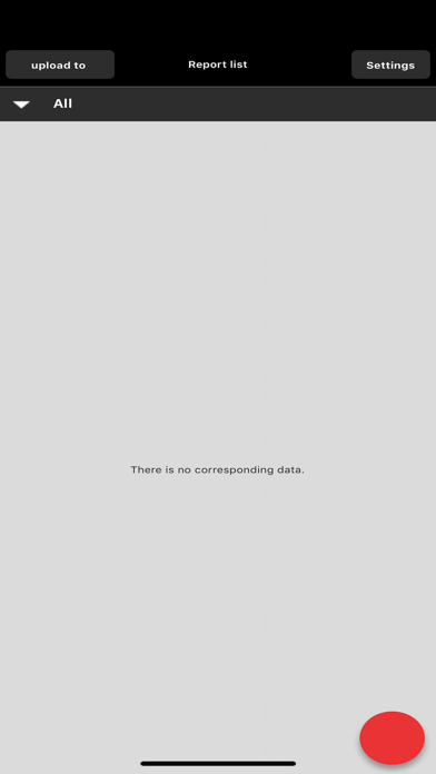 ConSite HealthCheck Screenshot