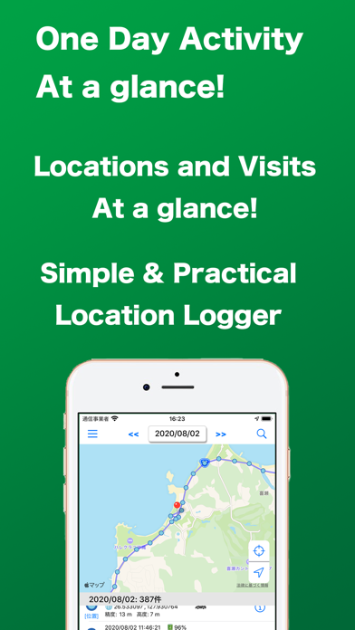 LogMyPlace-GPS location logger Screenshot