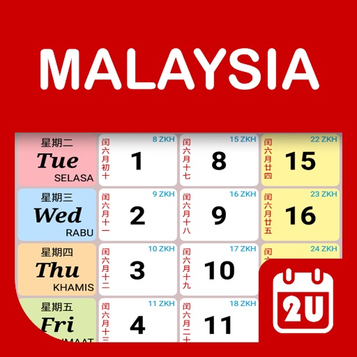 2021 chinese calendar malaysia Malaysia Calendar 2020 2021 App For Iphone Free Download Malaysia Calendar 2020 2021 For Ipad Iphone At Apppure 2021 chinese calendar malaysia