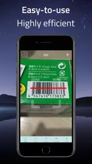 barcodeeasy iphone screenshot 4