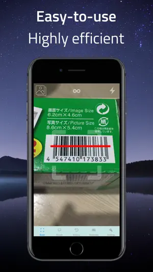 BarcodeEasy screenshot 4