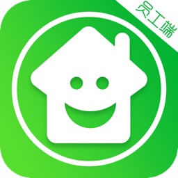 云智慧物业员工端