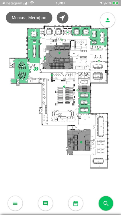 Smart Office For Meg