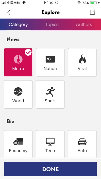 SHINE NEWS screenshot-6