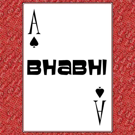 Bhabhi Cheats