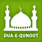 Top 42 Education Apps Like Learn Dua e Qunoot MP3 & More - Best Alternatives