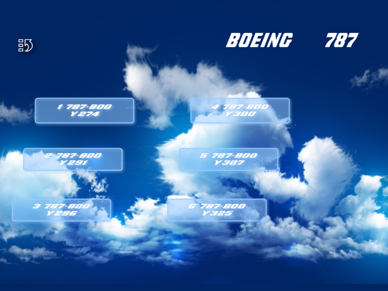 Boeing LoadSheet iPad screenshot 6 - Reference app