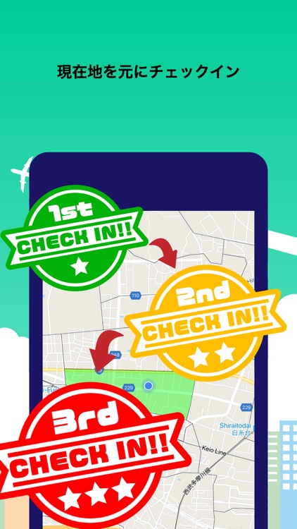 東京制覇 -移動が楽しくなる位置ゲーム-