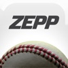 Zepp Baseball - iPhoneアプリ