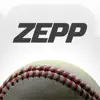Zepp Baseball & Softball delete, cancel