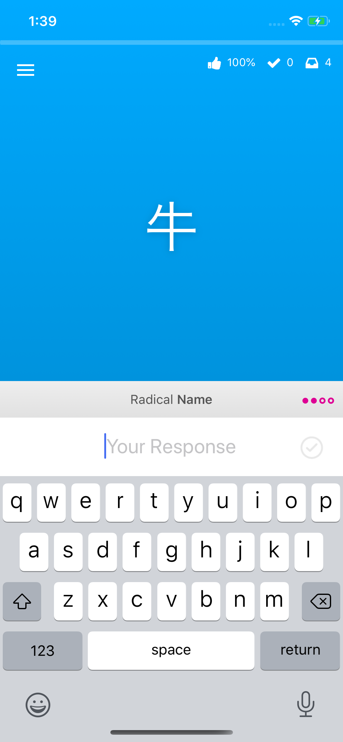 Tsurukame - For WaniKani