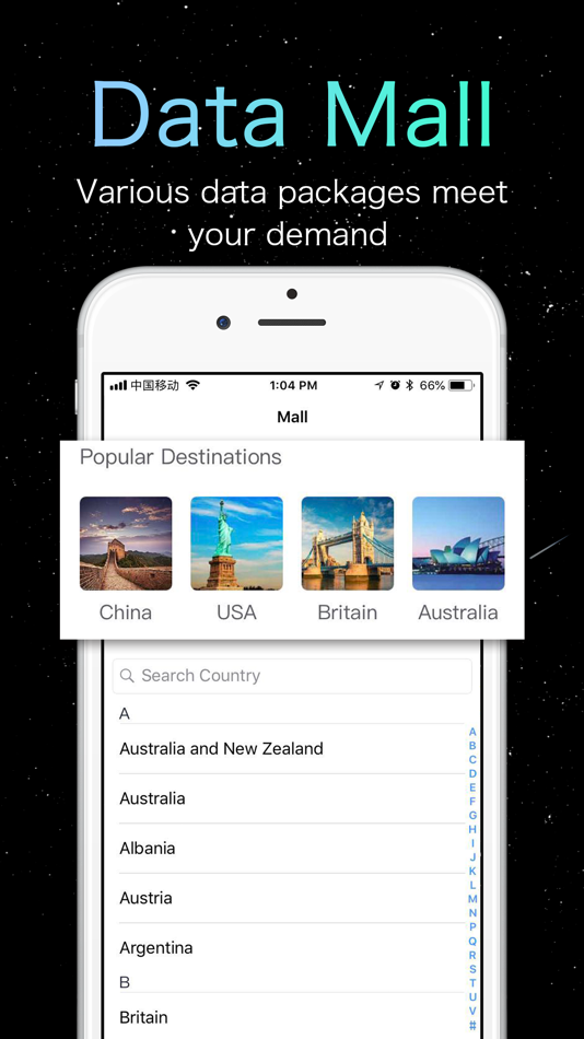 #2. UROCOMM (iOS) 由: UROCOMM INTERNATIONAL LIMITED
