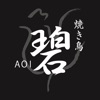 焼き鳥 碧 -AOI- icon