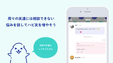음력지킴이 -  음력 기념일 달력