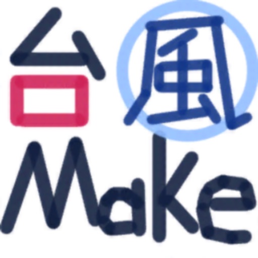 TaihuuMaker icon