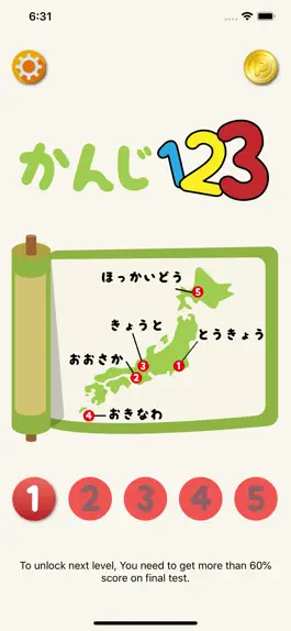 Game screenshot Kanji123 - Learn Basic Kanji mod apk