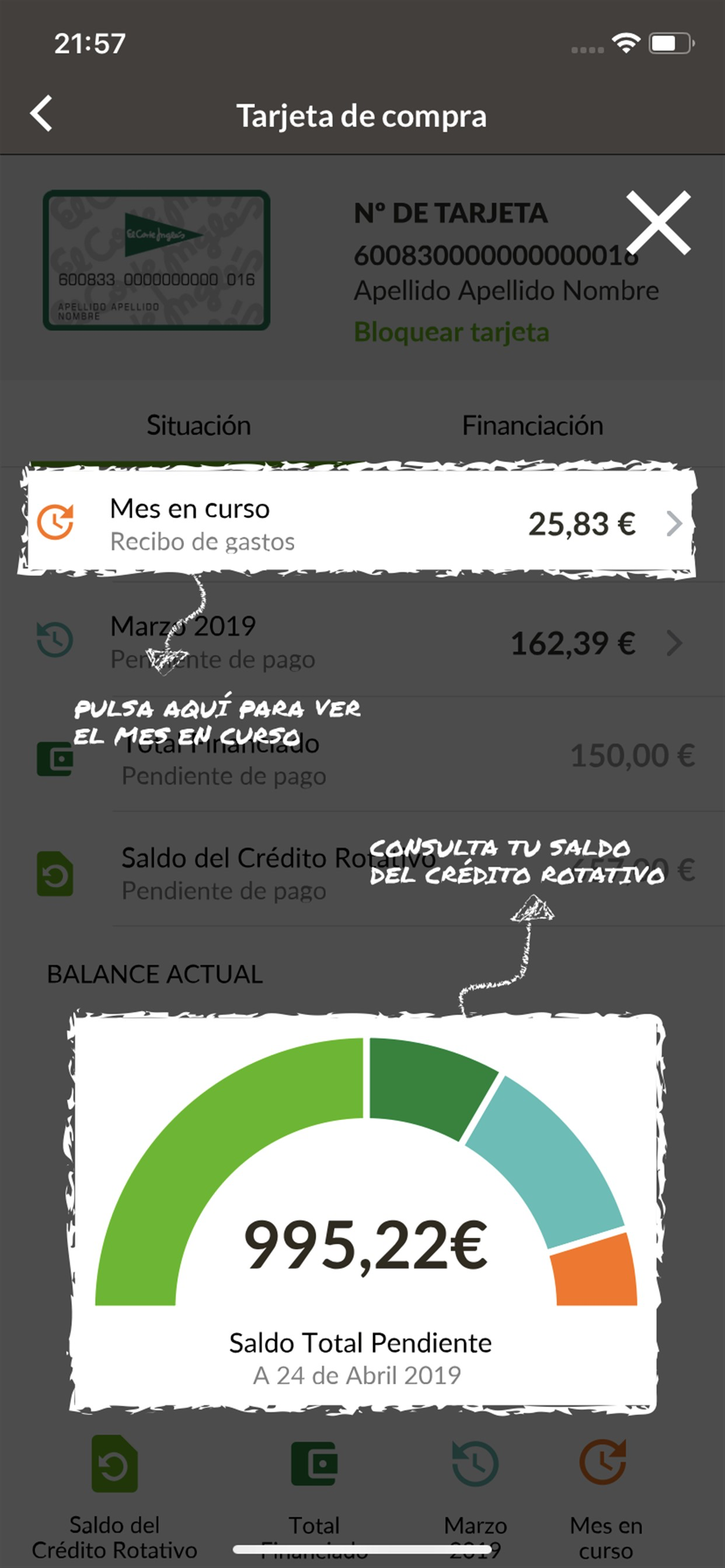 NEXO, El Corte Inglés