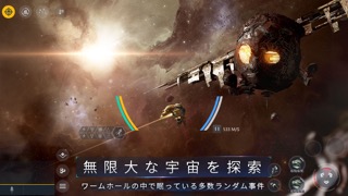 Second Galaxyのおすすめ画像6