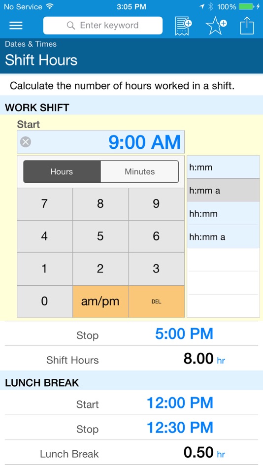 #3. Retail Calculators (iOS) Av: Calculated Industries