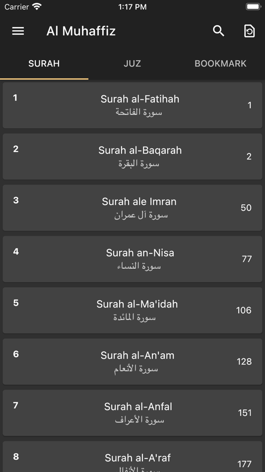 Al-Muhaffiz - المحفظ - 1.5.0 - (iOS)