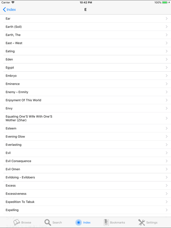 Screenshot #5 pour eQuran Lite